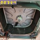 늘푸른약품 이미지