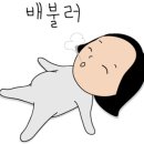 다.복순대국밥 이미지