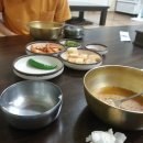 진국밥 이미지