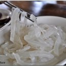 해광칼국수