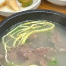 수제비집왕순대 이미지