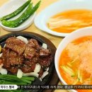 항아리동치미국수 이미지
