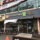 델리스베이커리 이미지