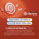 인체 소묘+수채화-수업 교재(형태묘사) 소개 이미지