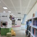 새롬동도서관 이미지