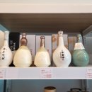 오렌지보틀 평택장당점 이미지