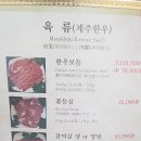 서광축산 이미지