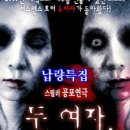 하모니아아트홀2관 이미지