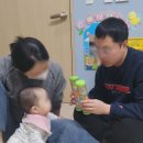 공립삼호아이숲어린이집 이미지