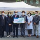 서대전농업협동조합 이미지