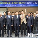 (주)대학약품 이미지