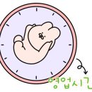 가판100호 이미지