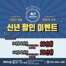 제이디짐 이미지