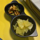 낙원당 낙곱새전문점 경희대점 이미지