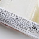 초록마을 신창점 이미지