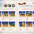 특산품직매장 이미지
