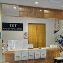 와이2스테이호텔(Y2STAY) 네이버블로그