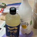 대나무통야식 이미지