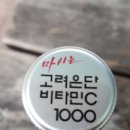 (주)중앙타프라
