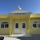 드마리 | 삼척해변 카페 추천 라메종드마리, 내돈내산 솔직 후기