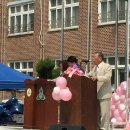 삼죽초등학교 이미지