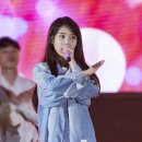 이슬라이브 이미지
