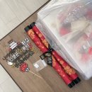 GS25 시 신림서부점 | 신림케이크 따사롬케이크 : 시아버지 환갑 이벤트 앙금플라워떡케이크 주문제작 후기