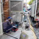 통일대로 75번길 이미지