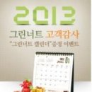 매일매일 이미지