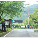 산청지리산도서관 이미지