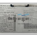 주식회사 삼성전자스타비투비 네이버블로그