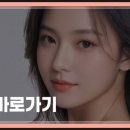 아이노유성형외과의원 이미지