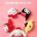 뚜레쥬르 마산삼계점