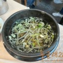 지중해의작은마을 | 아산 지중해마을 쌈채소 무한리필 한식 맛집 낭구 내돈내산 솔직 후기