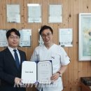 위드치과기공소 이미지