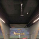 혁신스크린 | [전주배드민턴] 스매싱존 전주혁신점 방문 찐 후기! 스크린으로 즐기는 짜릿한 시간