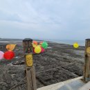 아라메길(6구간) 이미지