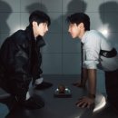 셔누 형원(몬스타엑스) / Do you love me (C#m) mr 이미지