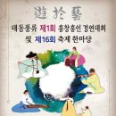 흥인 이미지