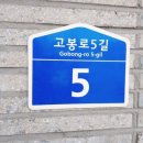 달콤커피 익산영등점 이미지