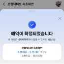 (주)브알라