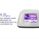 하이메디컬 이미지