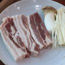 봉명가든 이미지