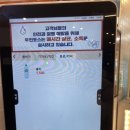 롯데리아 김해공항국제선점 네이버블로그