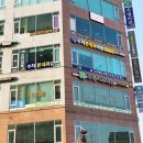 수지본내과의원 이미지