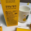 부산경남우유협동조합 제1공장