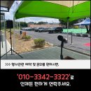 이룸종합상사 이미지