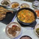 호박불한증막 네이버블로그