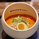 명공방 이미지