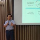 (주)세일종합기술공사 이미지